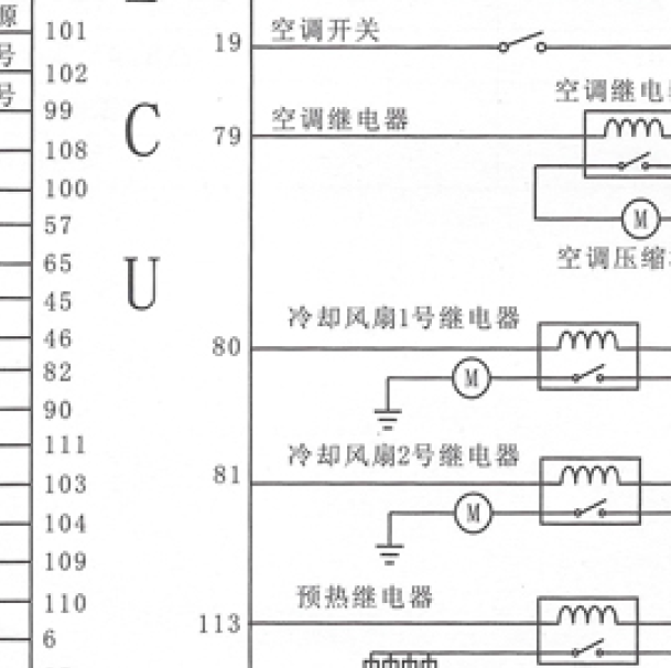 江铃JX493ZLQ3发动机电路图.