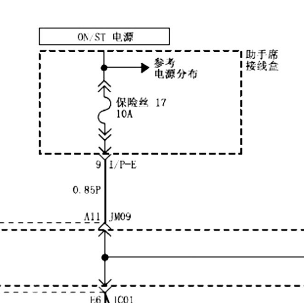 2009年现代名驭ABS电路图