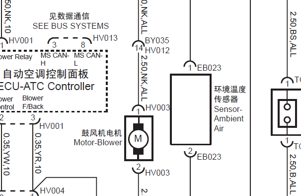 2012年名爵MG6室外温度传感器电路图