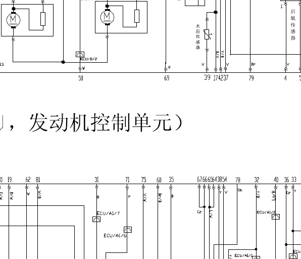 M797电路图