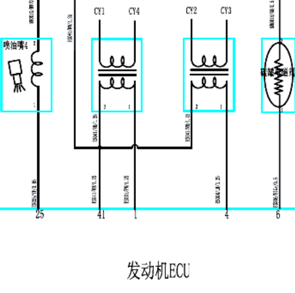 2015年昌河福瑞达M50S电路图