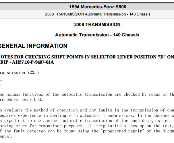1994年奔驰S600变速箱及点火系统维修手册