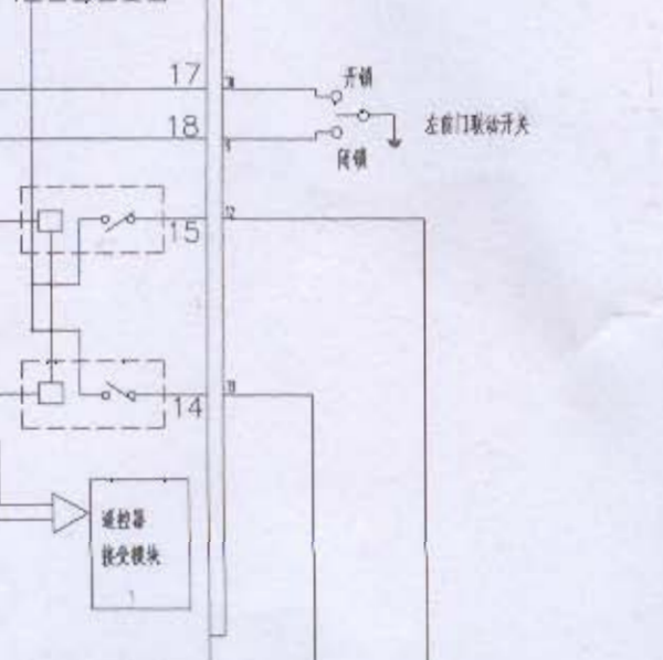 2010年迷迪玻璃升降电路图