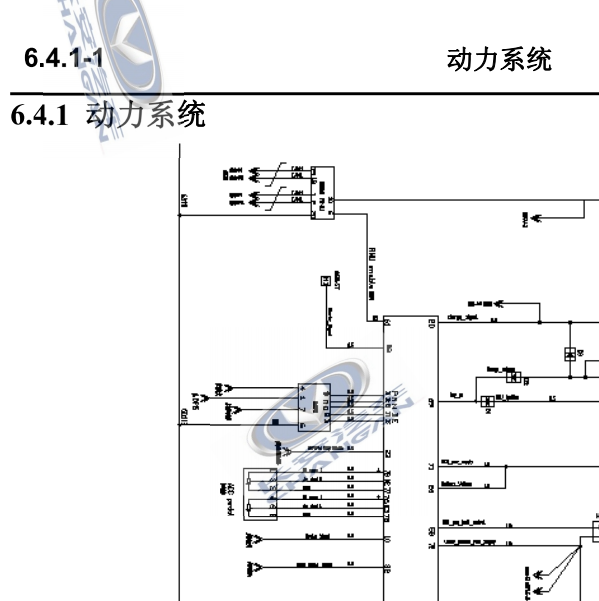 2015年长安逸动EV动力系统电路图