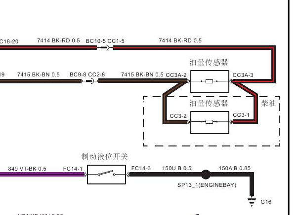 2017-2018年江铃域虎油位传感器电路图