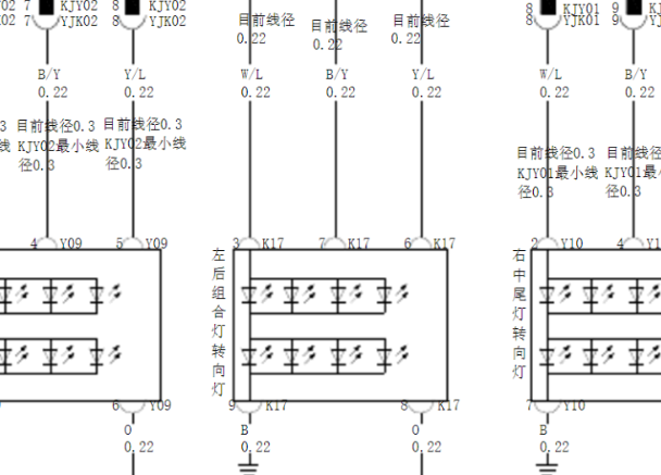 2018年比亚迪唐转向灯电路图