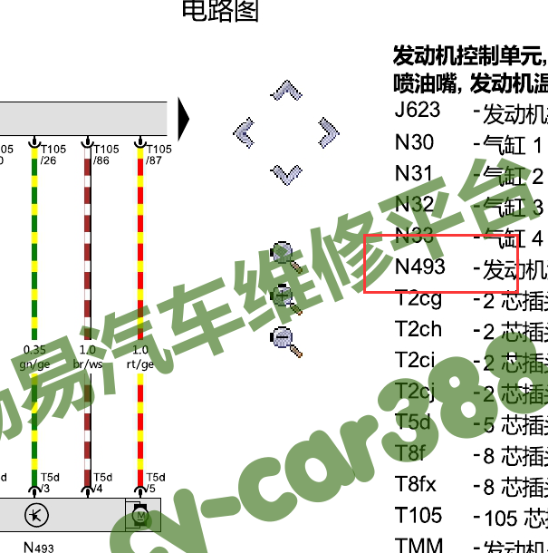 2018年奥迪A4L 发动机温度调节元件电路图.