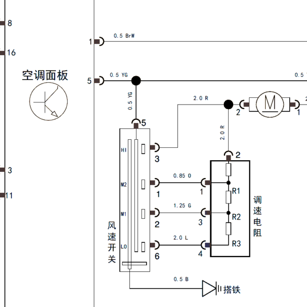 2014年开瑞优劲空调电路图