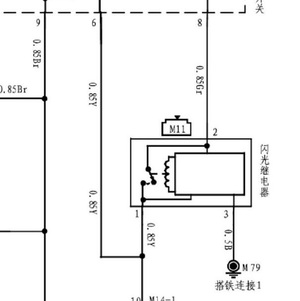 2013-2018年瑞风M5闪光器电路图