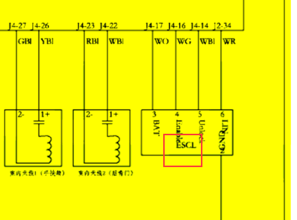 东风风光S560转向锁电路图