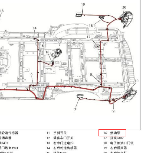 2015年荣光V油泵位置