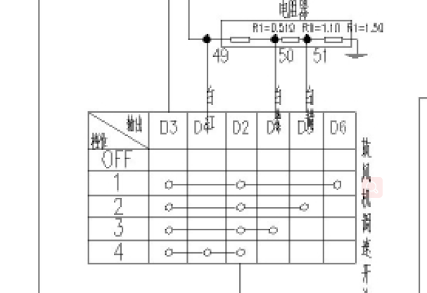 中兴威虎鼓风机电路图