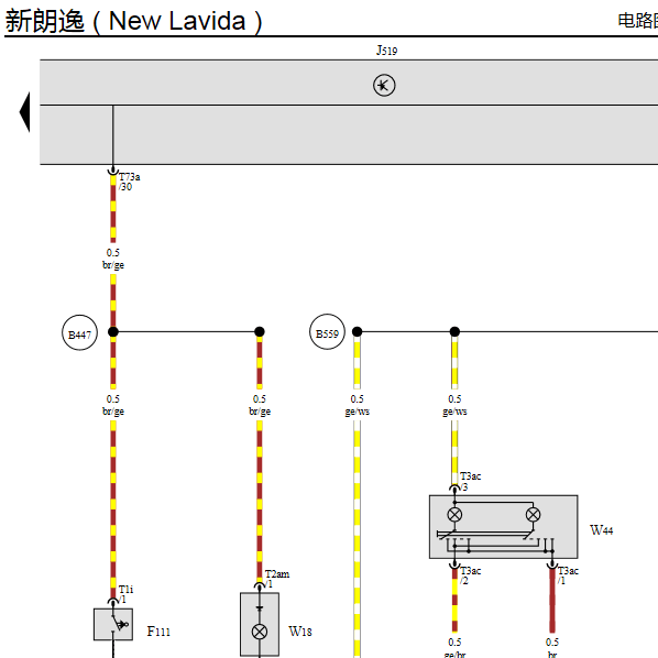 2013年朗逸阅读灯电路图
