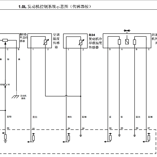 乐驰465发动机电路图