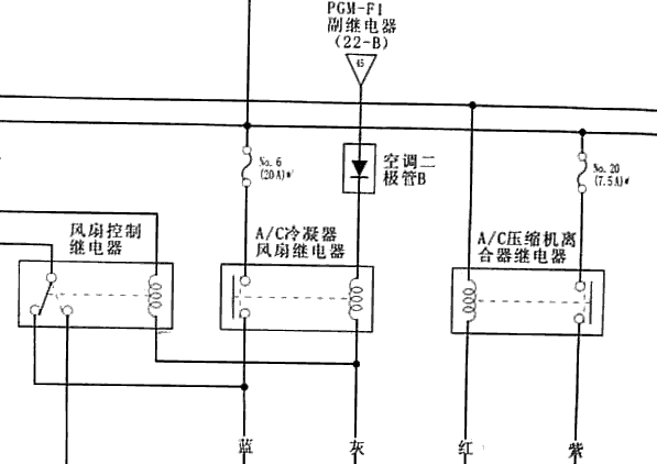 2009-2010年本田思域空调压缩机电路图