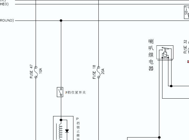 奇瑞东方之子喇叭继电器电路图