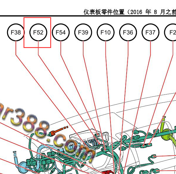 2018年丰田致炫车身位置