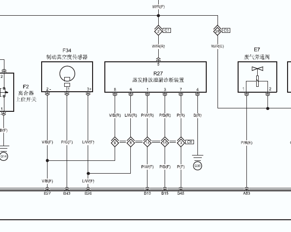 奔腾T55发动机电路图