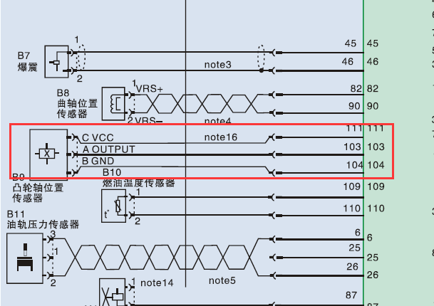 JX493ZLQ3发动机电路图