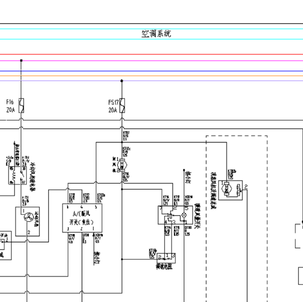 2018年东风小康EC36空调电路图