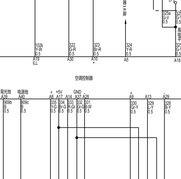 2017年猎豹CT7 空调电路图