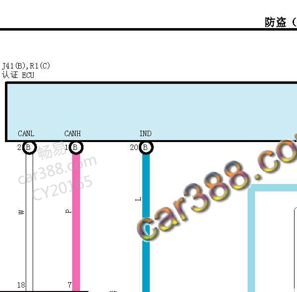 2016年雷克萨斯RX300认证ECU电路图