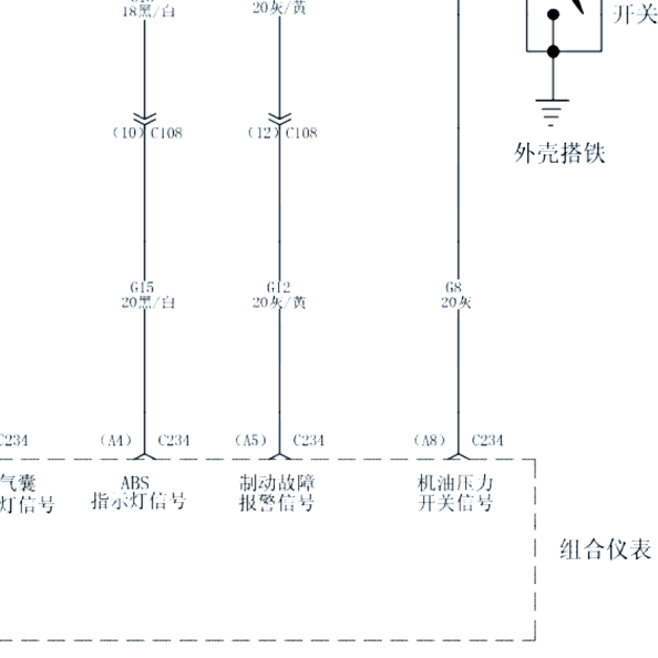 北汽锐铃仪表电路图