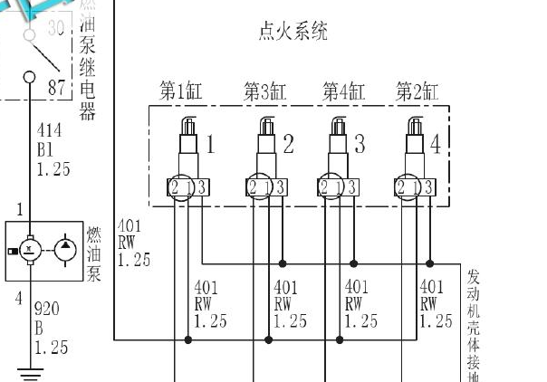 2016-2018年哈弗H6点火电路图