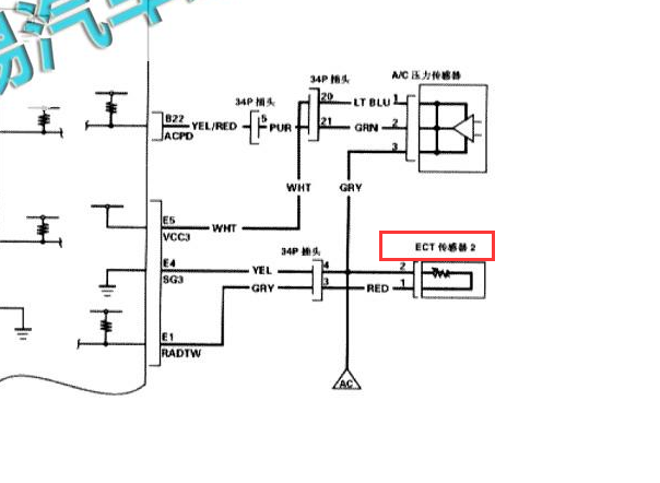 2005-2006年本田奥德赛水温传感器2电路图