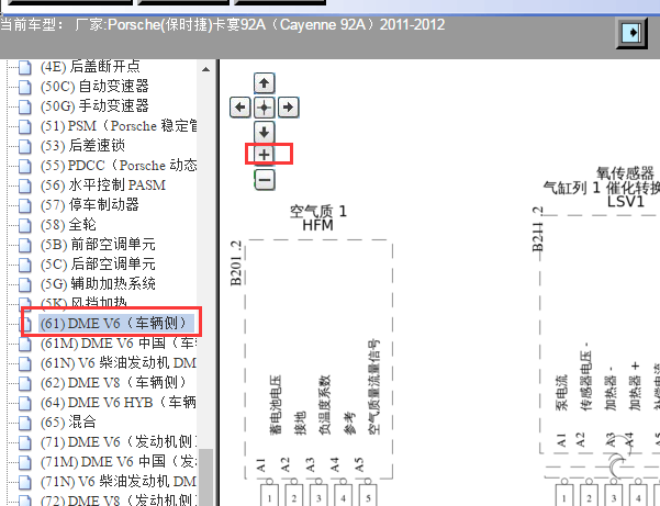 2011-2012年保时捷卡宴空气流量传感器电路图