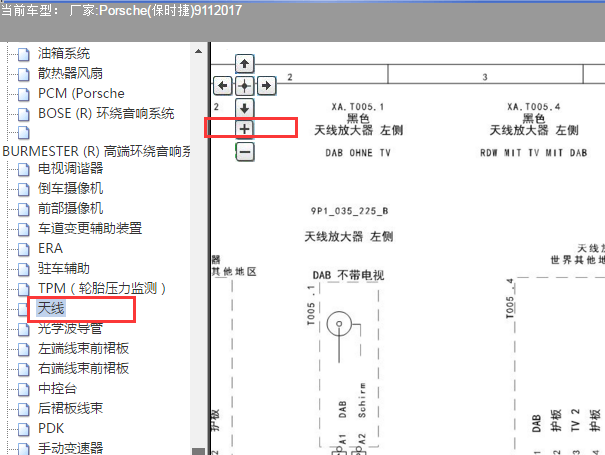 2017年保时捷911天线放大器电路图
