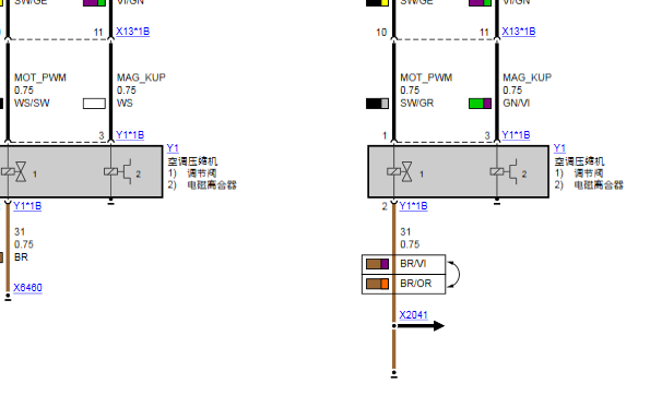 2012年宝马530压缩机线路图