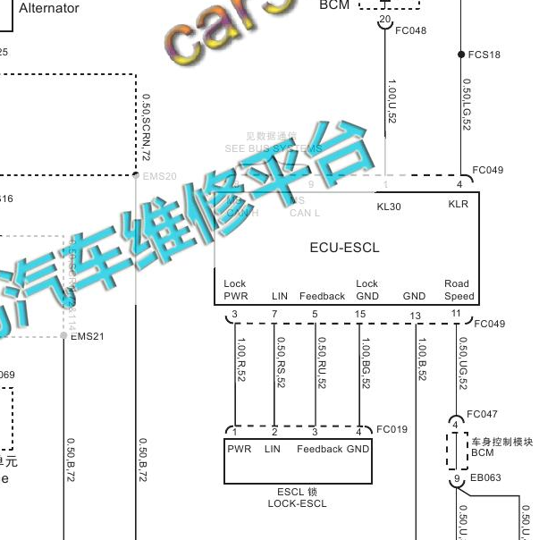 2014年荣威550转向柱锁电路图