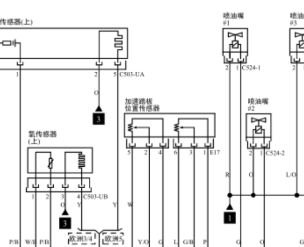 现代索纳塔油门踏板6线电路图