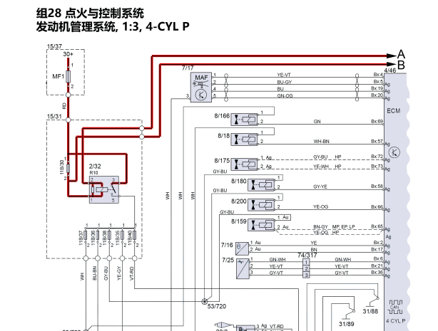 2017年沃尔沃S60L发动机电路图
