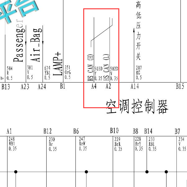 2013年长城H6空调CAN电路图