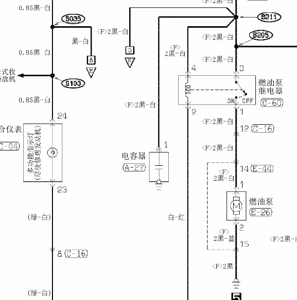 4G64发动机燃油泵电路图.