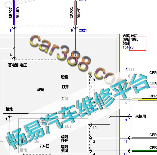 2016年福特锐界天窗电路图