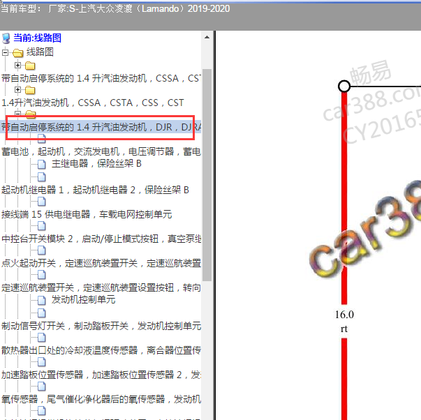 2019-2020年大众凌渡DJR发动机电路图