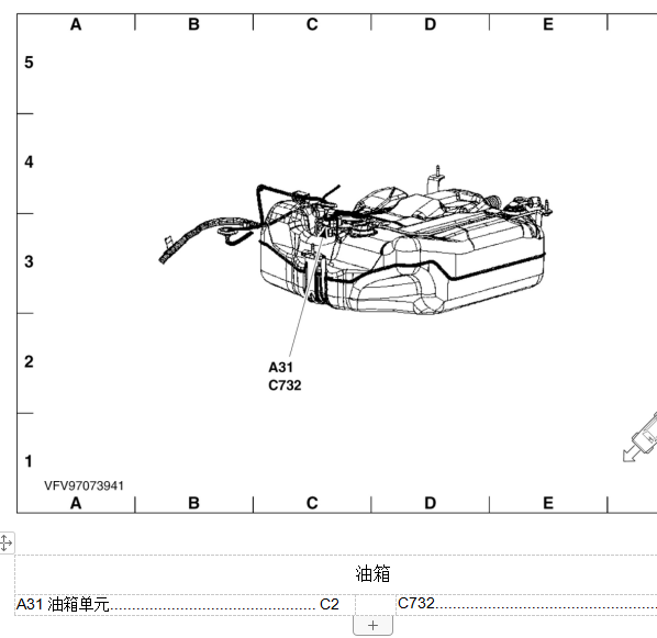 福克斯CAF483Q0发动机油泵位置