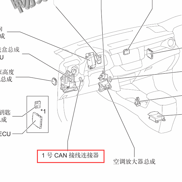 2012-2013年丰田RAV4 1号CAN连接器位置