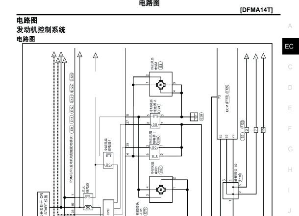 东风DFMA14T 发动机电路图