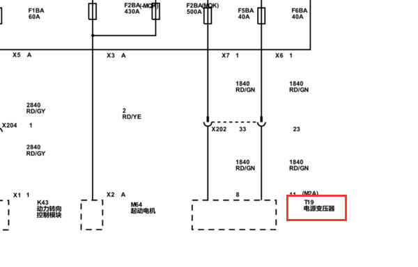2021年雪佛兰科鲁兹电源电路图