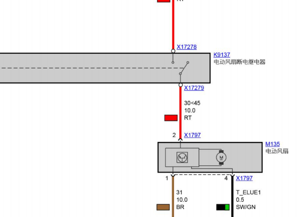 2008年宝马X6冷却风扇电路图