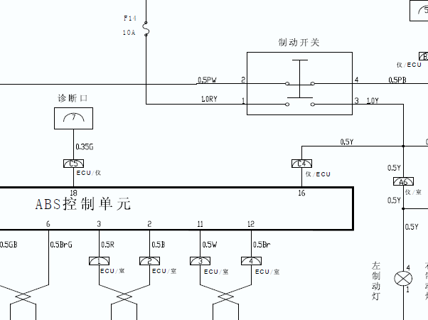 奇瑞瑞麒X1 刹车开关电路图