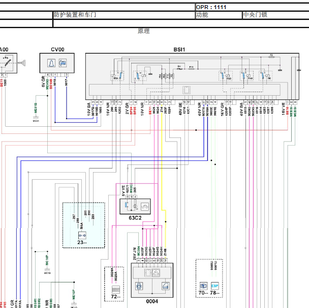 标致408车门电路图.