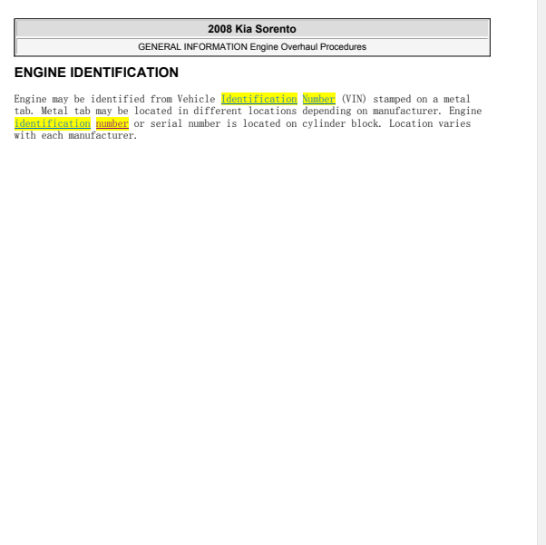 2008年起亚索兰托的发动机钢印号码位置