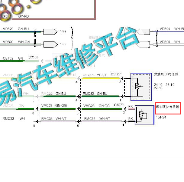 2013年福特蒙迪欧仪表燃油油位传感器电路图