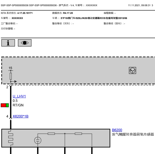 2014年宝马525li氧传感器电路图