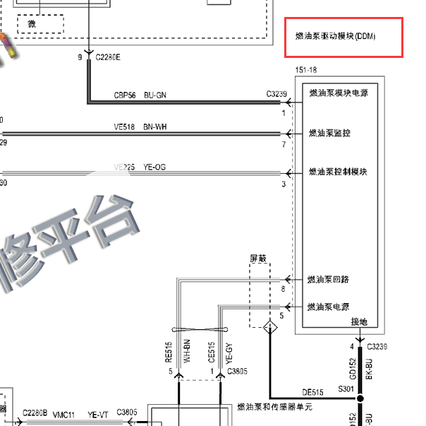 2013年福特翼虎1.6发动机油泵模块电路图